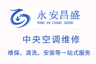 鞍钢股份-- 未经《每日经济新闻》报社